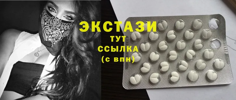 как найти закладки  Бронницы  Экстази 280 MDMA 